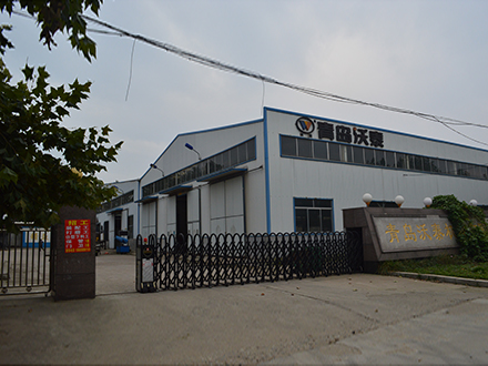 工廠大門(mén)